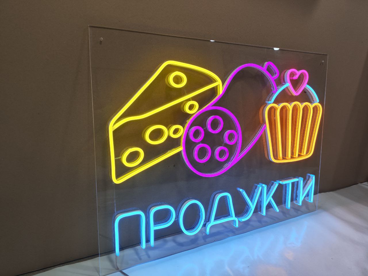 Неонова вивіска на замовлення | Alex-Neon